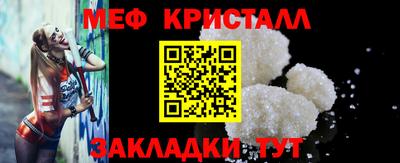 прущий лед Абакан