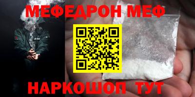 гидропоника Апшеронск