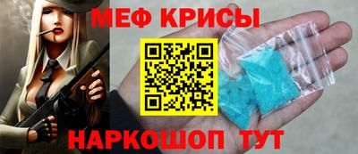 гидропоника Апшеронск