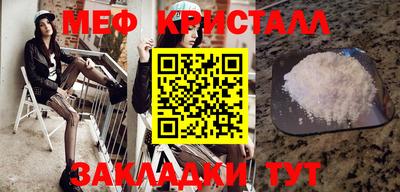2c-b Апрелевка