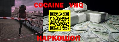 гидропоника Апшеронск