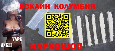 меф Балашиха