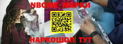 хмурый Азнакаево