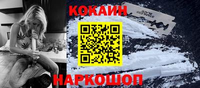 хмурый Азнакаево