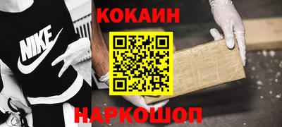 гидропоника Апшеронск