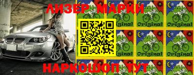 прущий лед Абакан