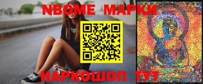 хмурый Азнакаево