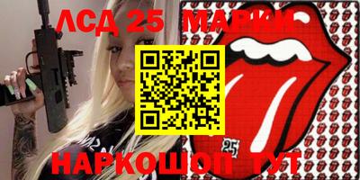 хмурый Азнакаево