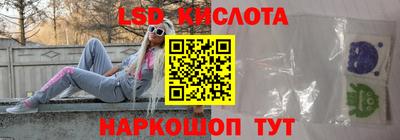 марихуана Абинск