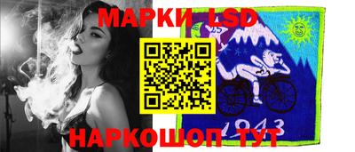 гидропоника Апшеронск