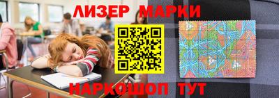 метамфетамин Аргун
