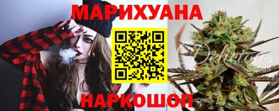 гидропоника Апшеронск