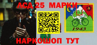 марихуана Абинск