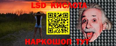 хмурый Азнакаево