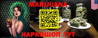 гидропоника Апшеронск