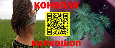метамфетамин Аргун
