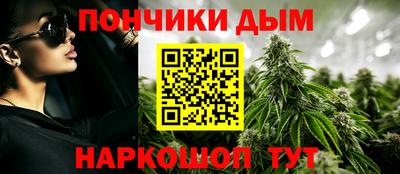 метамфетамин Аргун