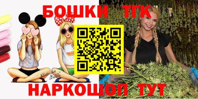 гидропоника Апшеронск