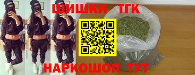 гидропоника Апшеронск