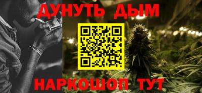 гидропоника Апшеронск