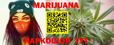 прущий лед Абакан