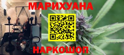 2c-b Апрелевка