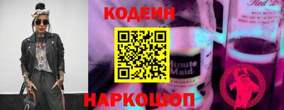 гидропоника Апшеронск