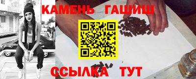 2c-b Апрелевка