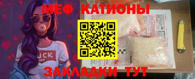 прущий лед Абакан