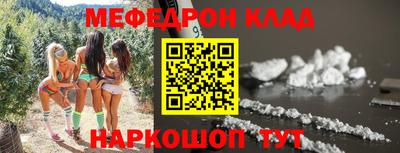 гидропоника Апшеронск