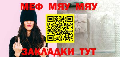 хмурый Азнакаево