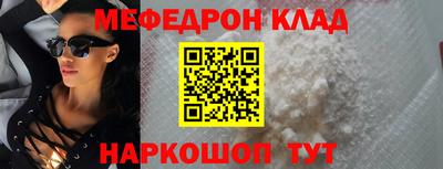 гидропоника Апшеронск