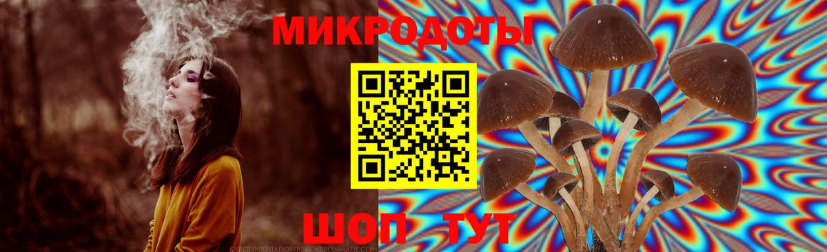 COCAIN  ГАШИШ  Вход с VPN  Бошки Шишки  МЕФ   ЭКСТАЗИ  ГАШ  Артёмовский  A PVP СОЛЬ кристаллы 